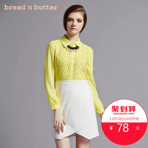 bread n butter 4SB0BNBDRSW428040