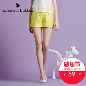 bread n butter 4SB0BNBSHPW343044