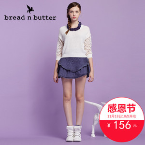 bread n butter 5SB0BNBTOPK288011