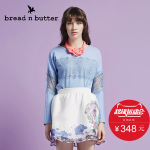 bread n butter 5WB0BNBTOPC182060