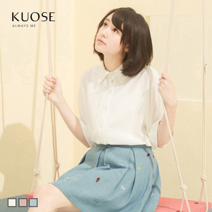 KUOSE/阔色 L1603014