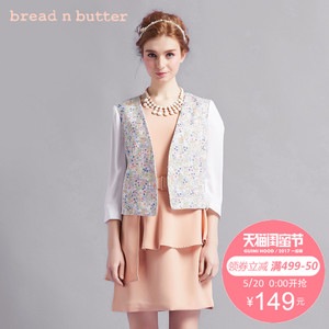 bread n butter 4SB0BNBBLAW702010