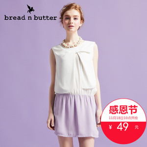 bread n butter 4SB0BNBDRSW401075