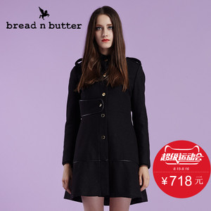 bread n butter 4WB0BNBCOTW384000