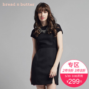 bread n butter 5WB0BNBDRSW086000