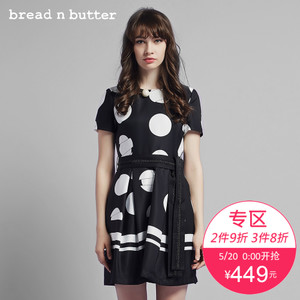 bread n butter 5WB0BNBDRSW047000