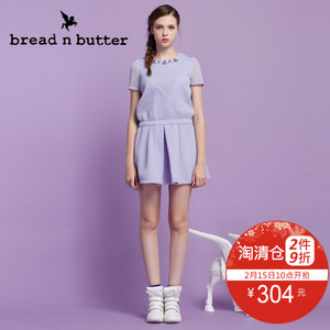 bread n butter 5SB0BNBDRSW258060