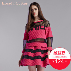 bread n butter 4WB0BNBTOPW562121