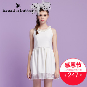 bread n butter 5SB0BNBDRSC241012