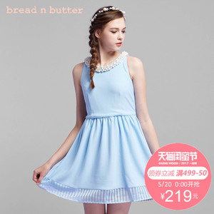 bread n butter 5SB0BNBDRSC241060