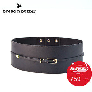 bread n butter 3W40BNBBELR569000