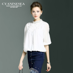 CYANINE SEA/海青蓝 C16XS5327