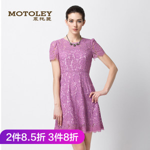 Motoley/慕托丽 MO212660