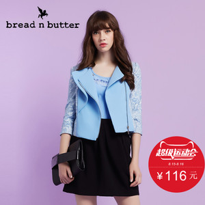 bread n butter 4SB0BNBJKTW183060