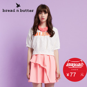 bread n butter 4SB0BNBTOPW551112