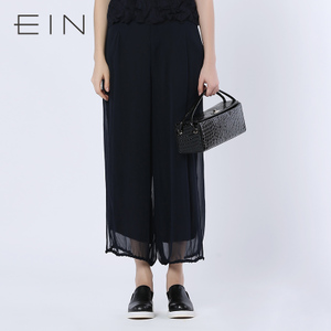 EIN/言 EP2403721