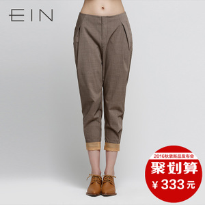 EIN/言 EP0503531