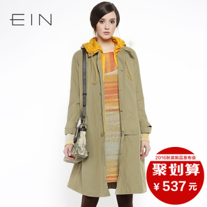 EIN/言 ET0603511