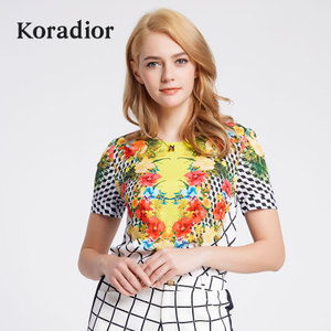 Koradior/珂莱蒂尔 5D46620