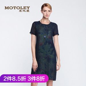 Motoley/慕托丽 MO212489