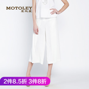 Motoley/慕托丽 MP116026