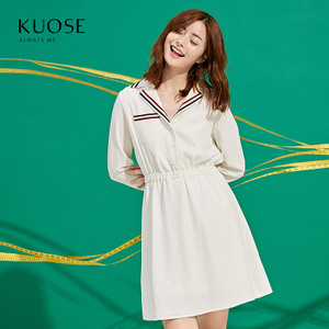 KUOSE/阔色 B1607030