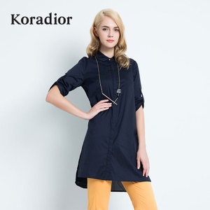 Koradior/珂莱蒂尔 5C66020