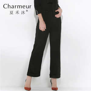 Charmeur/夏禾沐 XWP9422