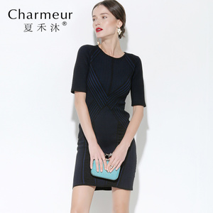 Charmeur/夏禾沐 QCXR9125