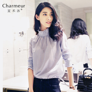 Charmeur/夏禾沐 SC2986