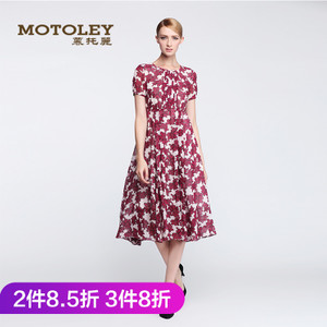 Motoley/慕托丽 MO212355