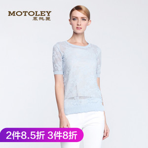 Motoley/慕托丽 MO238395