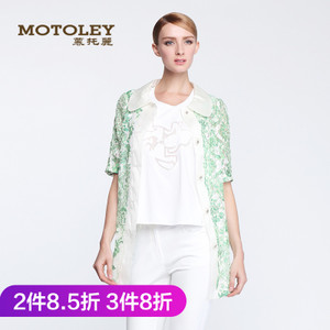 Motoley/慕托丽 MO2173334