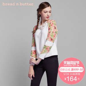 bread n butter 5SB0BNBTOPW112151