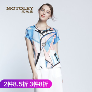 Motoley/慕托丽 MP21S121