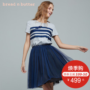 bread n butter 6SB0BNBDRSC382