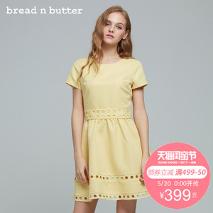 bread n butter 6SB0BNBDRSW092