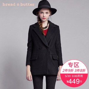 bread n butter 5WBEBNBCOTW468000