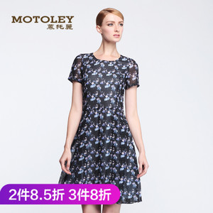 Motoley/慕托丽 MO212359
