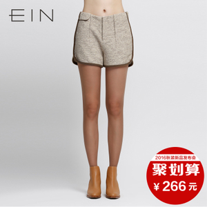 EIN/言 EP2801531