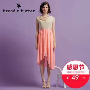 bread n butter 4SB0BNBDRSW438018