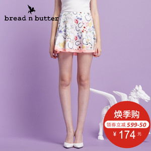 bread n butter 5SB0BNBSKTW313011