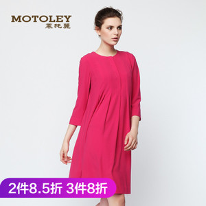 Motoley/慕托丽 MO312052