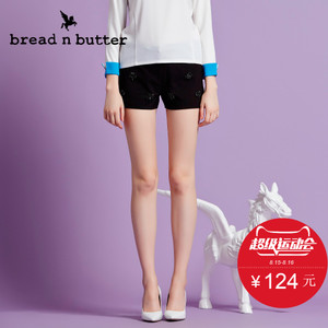 bread n butter 4SB0BNBSHPW748000