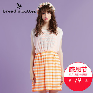 bread n butter 4SB0BNBDRSC514035