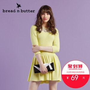 bread n butter 4SB0BNBDRSK233042