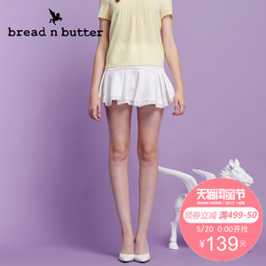 bread n butter 5SB0BNBSKTW346011