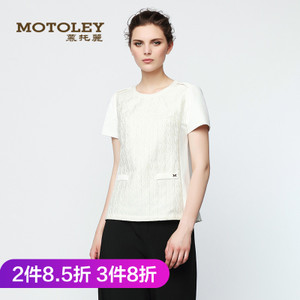 Motoley/慕托丽 MO31S030