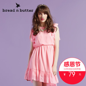 bread n butter 4SB0BNBDRSW775101