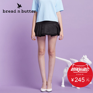 bread n butter 5SB0BNBSKTW346000